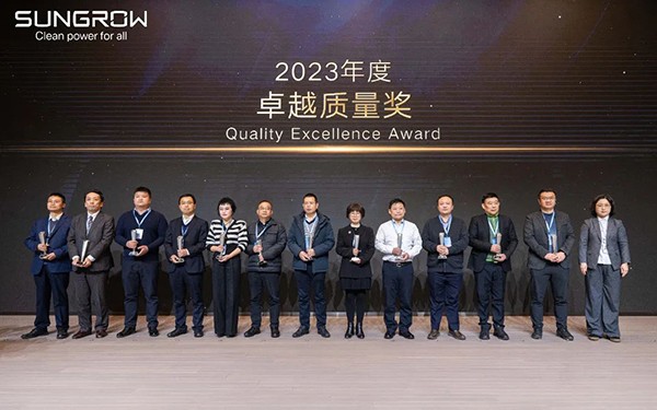 Quality wins the future | REPT BATTERO won Sungrow’s “Excellent Quality Award”